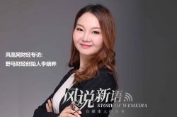 【8分钟科普下】菏泽厂子招工_哔哩哔哩