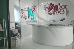 【8分钟科普下】菏泽厂子招工_哔哩哔哩-2
